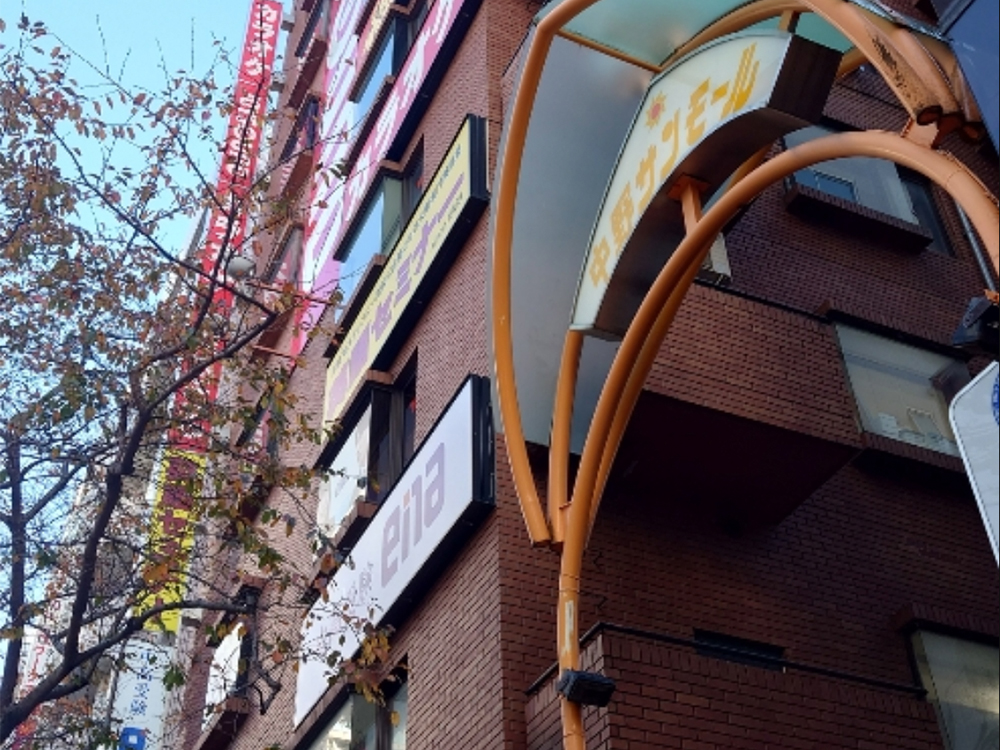 中野校校舎