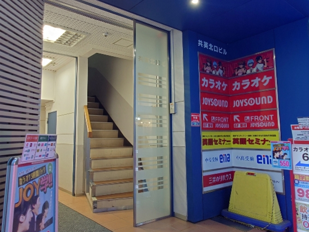 中野校校舎