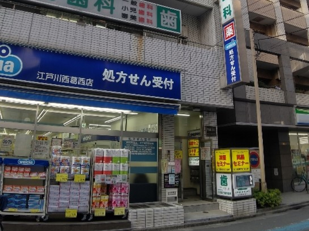 集団指導 西葛西校舎