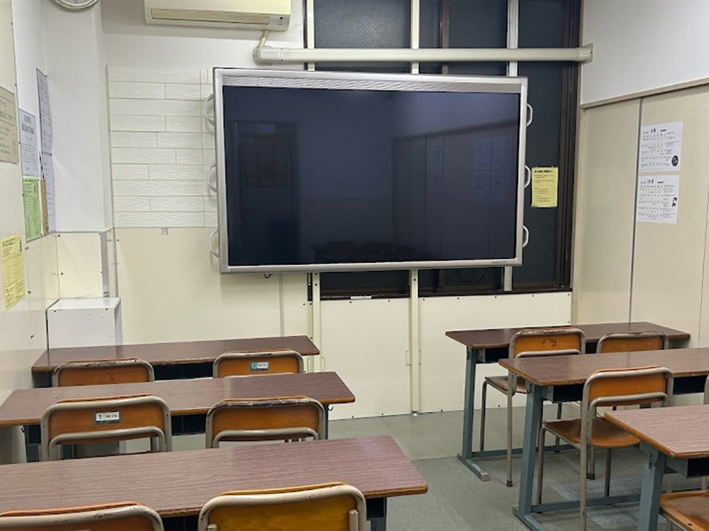 集団指導 西葛西校舎