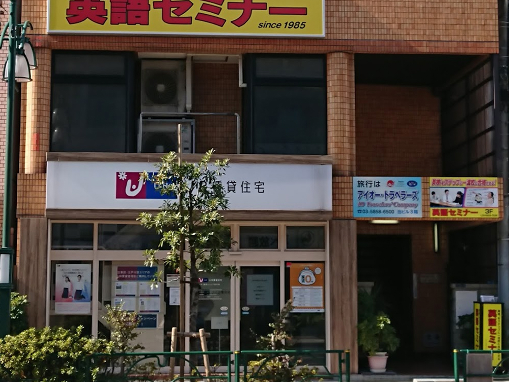 西大島校舎