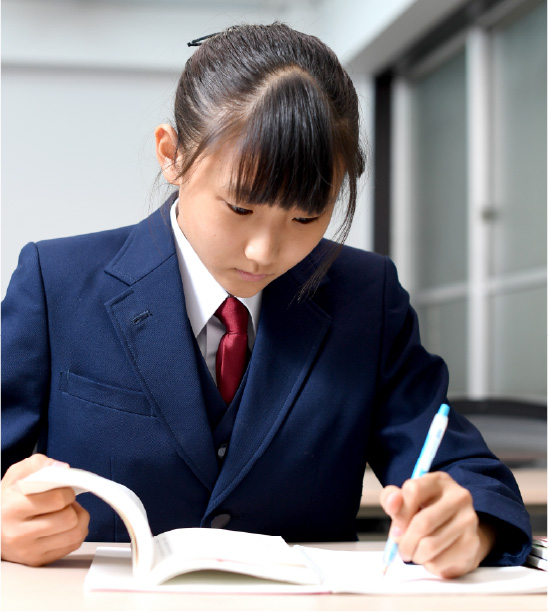 中学生向け