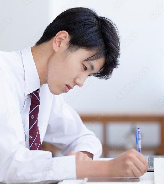 高校生向け