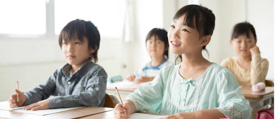 小学生向け