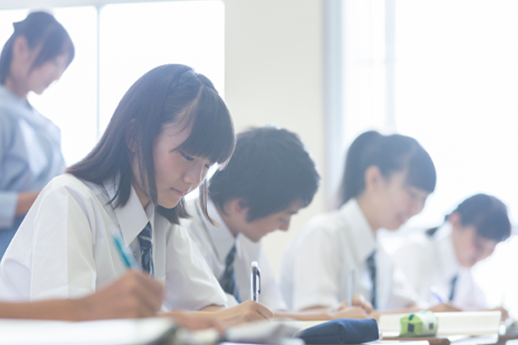 中学生向け