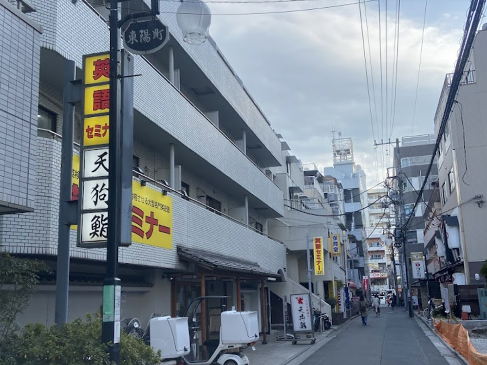 個別指導 東陽町校校舎